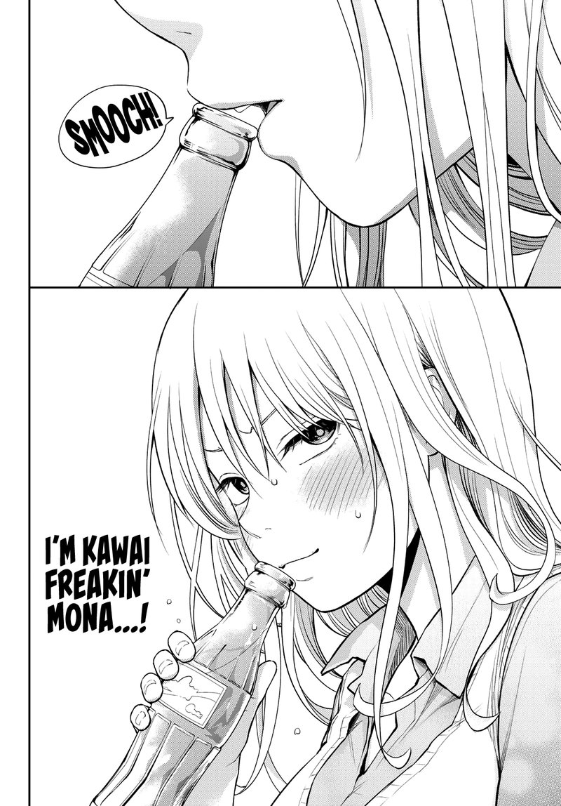 Kuroiwa Medaka Ni Watashi No KawaII Ga Tsuujinai 13 12
