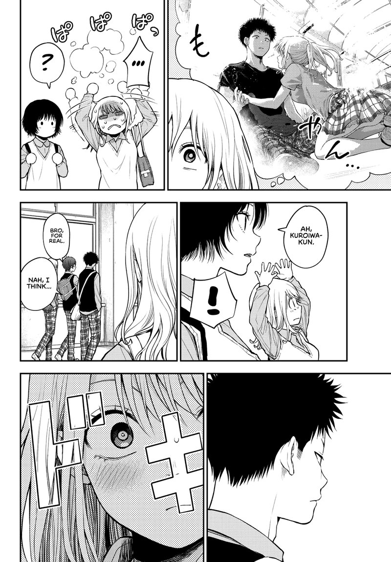 Kuroiwa Medaka Ni Watashi No KawaII Ga Tsuujinai 13 2