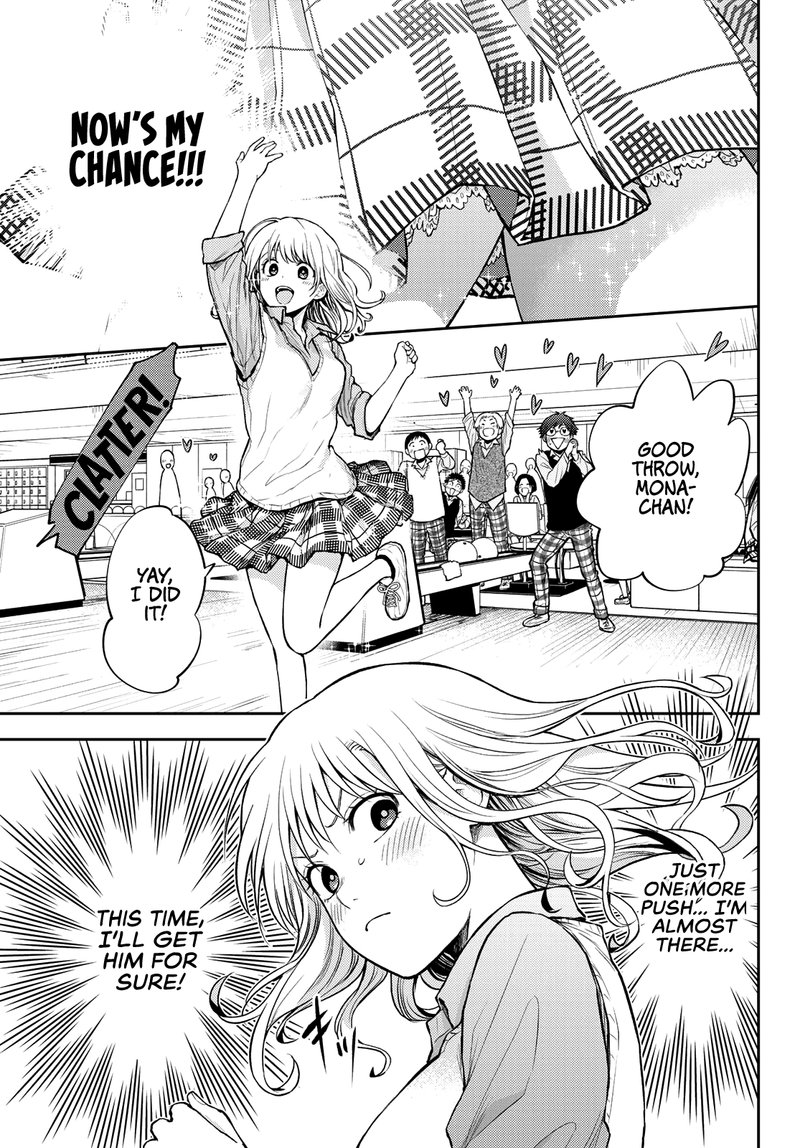 Kuroiwa Medaka Ni Watashi No KawaII Ga Tsuujinai 13 5