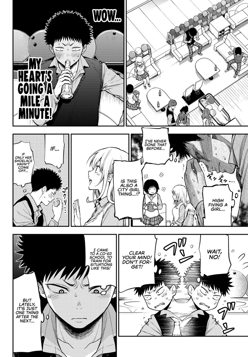 Kuroiwa Medaka Ni Watashi No KawaII Ga Tsuujinai 13 8