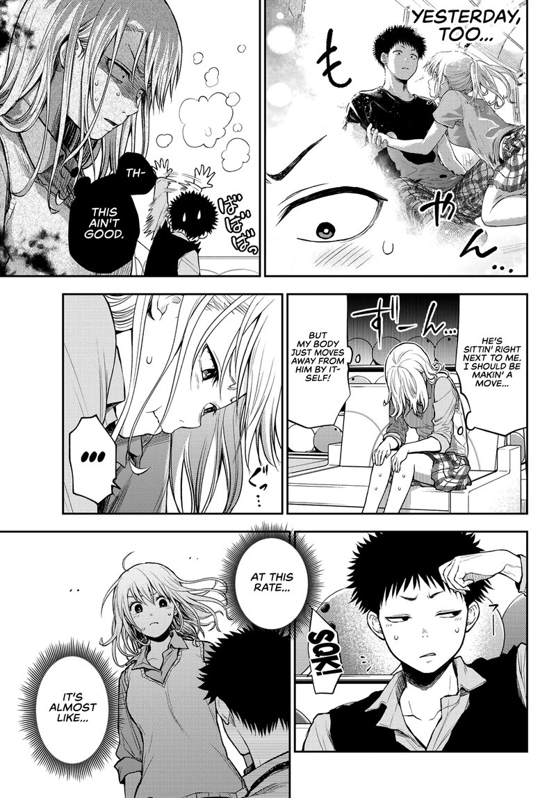 Kuroiwa Medaka Ni Watashi No KawaII Ga Tsuujinai 13 9