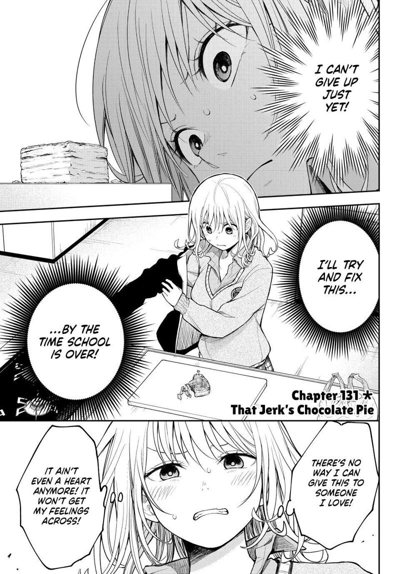 Kuroiwa Medaka Ni Watashi No KawaII Ga Tsuujinai 131 1