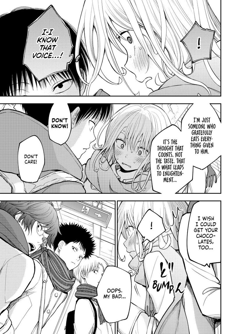 Kuroiwa Medaka Ni Watashi No KawaII Ga Tsuujinai 132 13