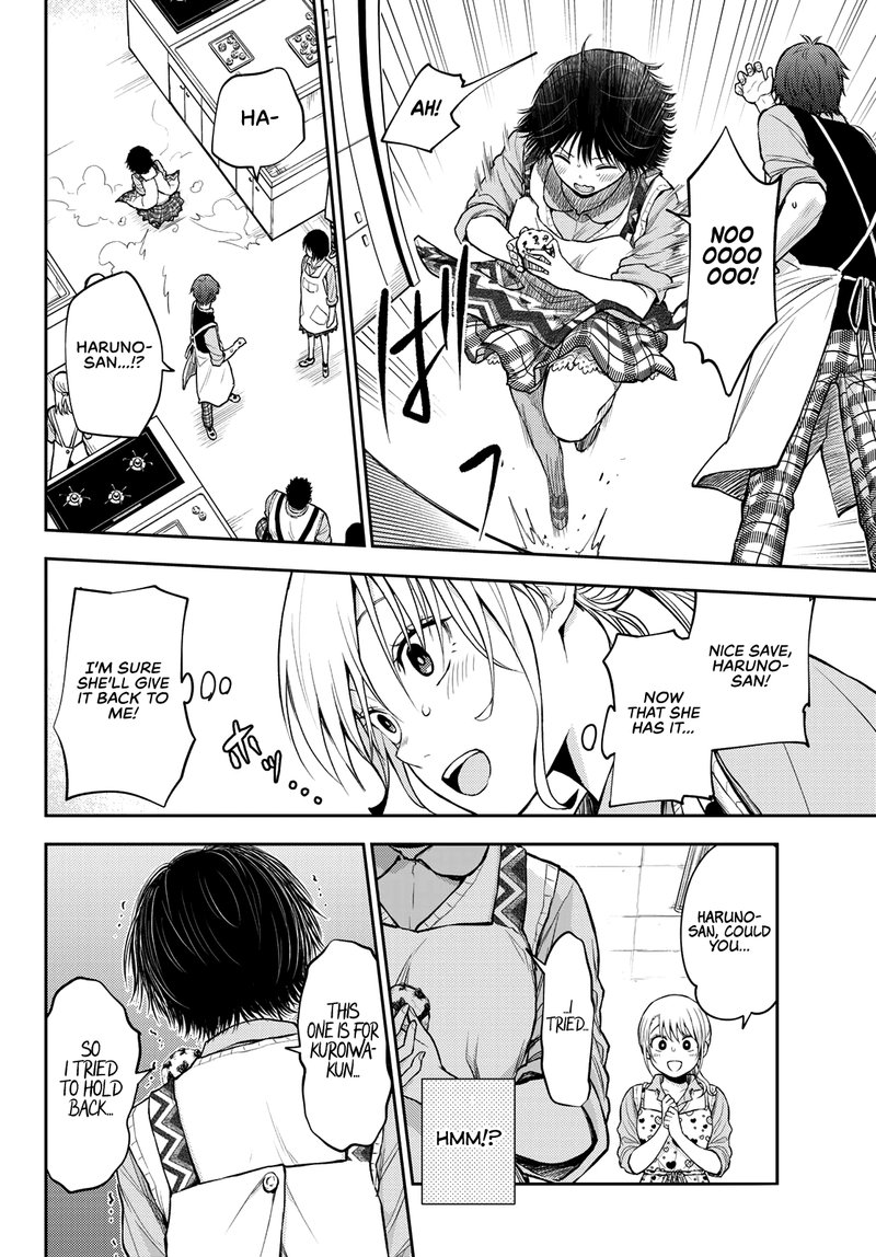 Kuroiwa Medaka Ni Watashi No KawaII Ga Tsuujinai 14 10
