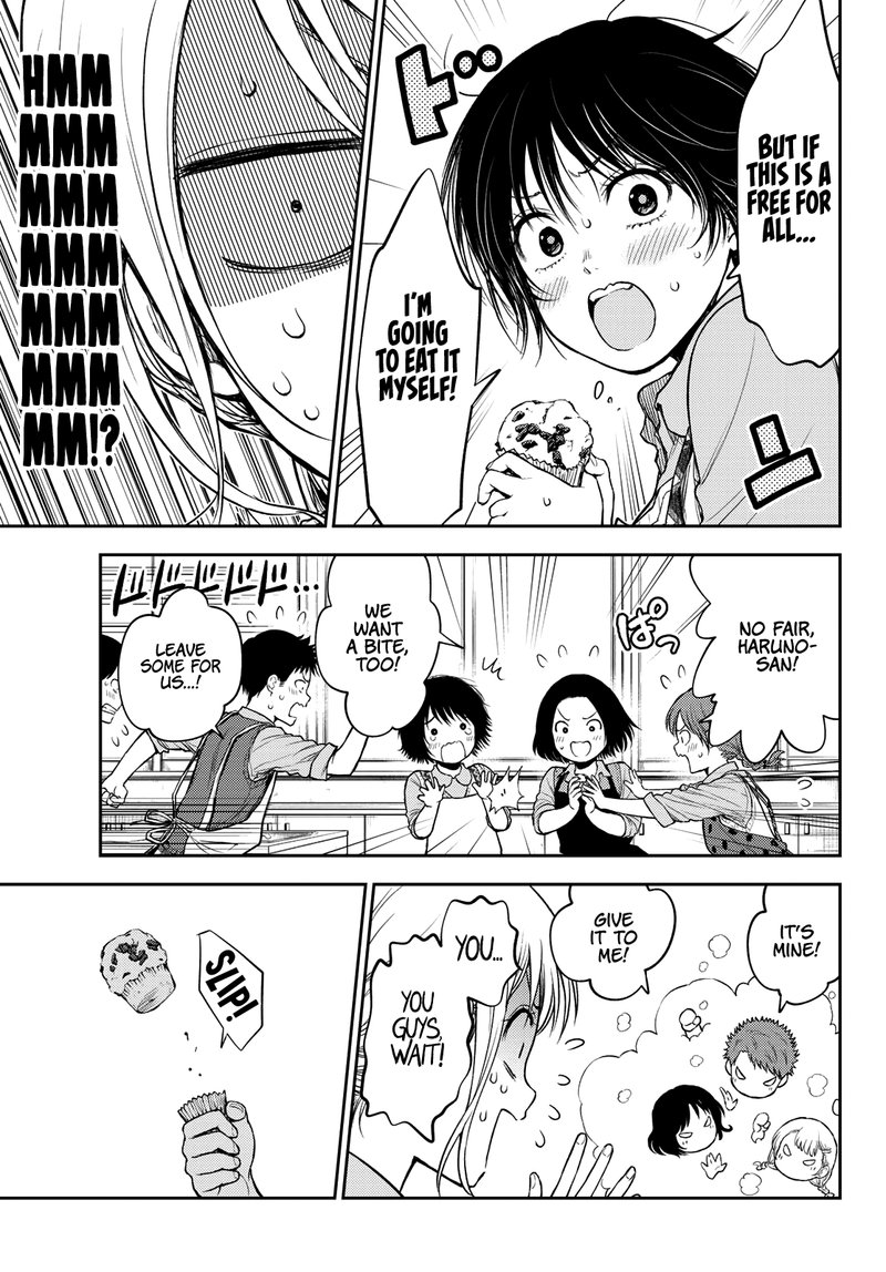 Kuroiwa Medaka Ni Watashi No KawaII Ga Tsuujinai 14 11