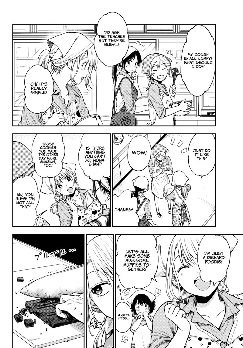 Kuroiwa Medaka Ni Watashi No KawaII Ga Tsuujinai 14 2