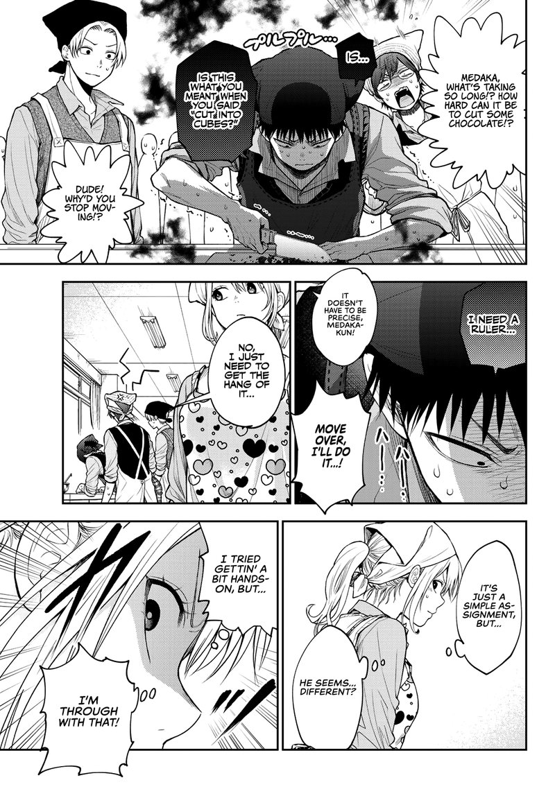Kuroiwa Medaka Ni Watashi No KawaII Ga Tsuujinai 14 3