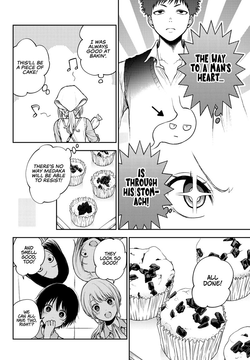 Kuroiwa Medaka Ni Watashi No KawaII Ga Tsuujinai 14 4