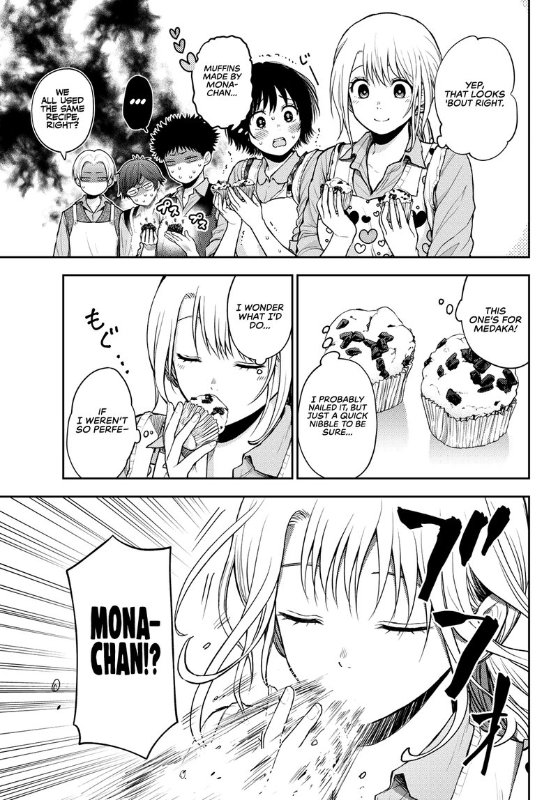 Kuroiwa Medaka Ni Watashi No KawaII Ga Tsuujinai 14 5