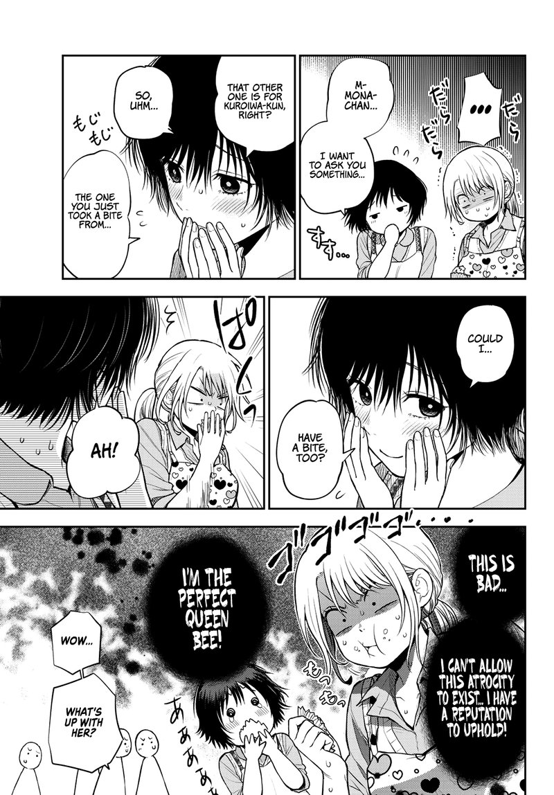 Kuroiwa Medaka Ni Watashi No KawaII Ga Tsuujinai 14 7