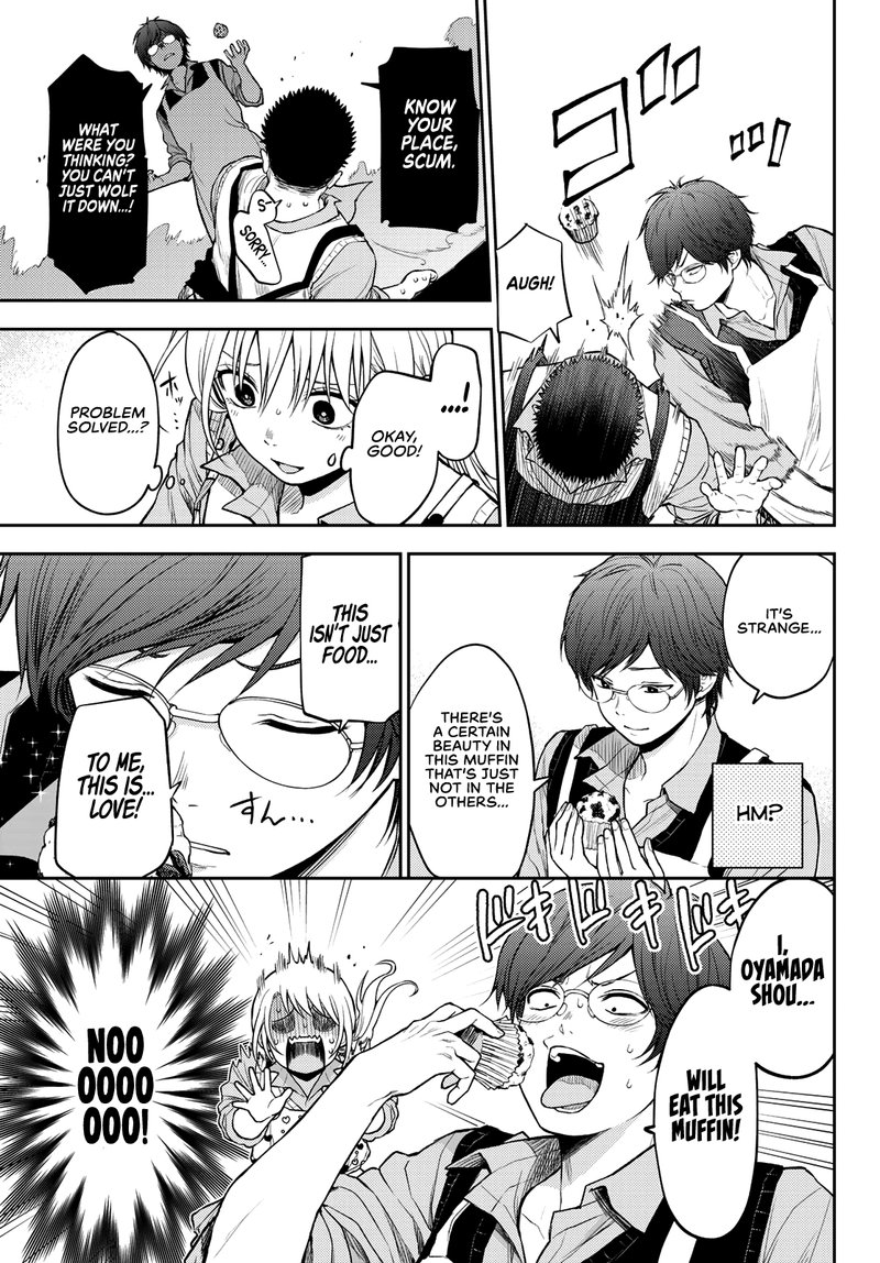 Kuroiwa Medaka Ni Watashi No KawaII Ga Tsuujinai 14 9