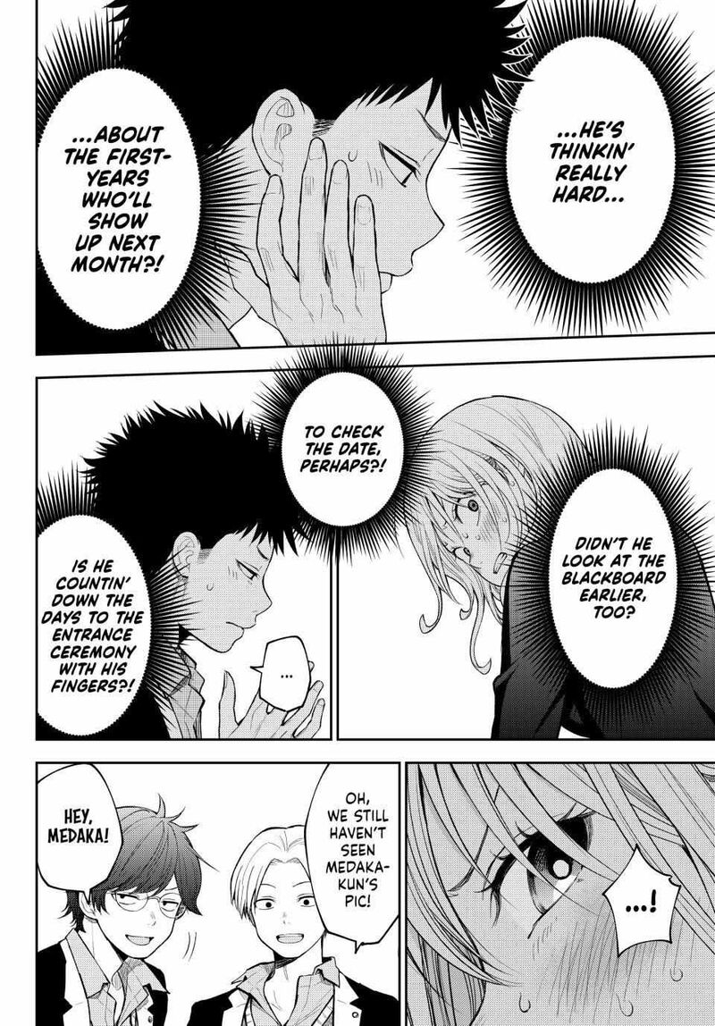 Kuroiwa Medaka Ni Watashi No KawaII Ga Tsuujinai 140 10