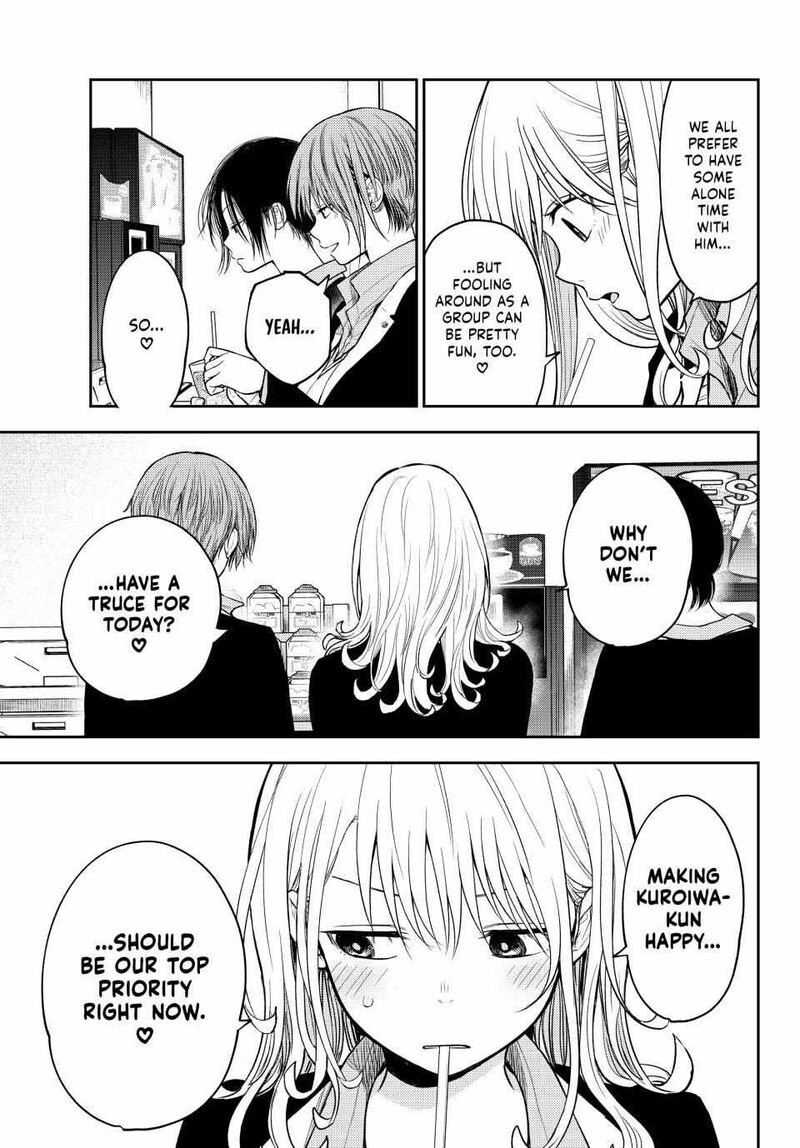 Kuroiwa Medaka Ni Watashi No KawaII Ga Tsuujinai 141 13