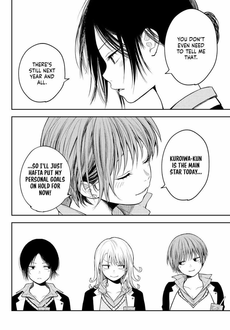 Kuroiwa Medaka Ni Watashi No KawaII Ga Tsuujinai 141 14