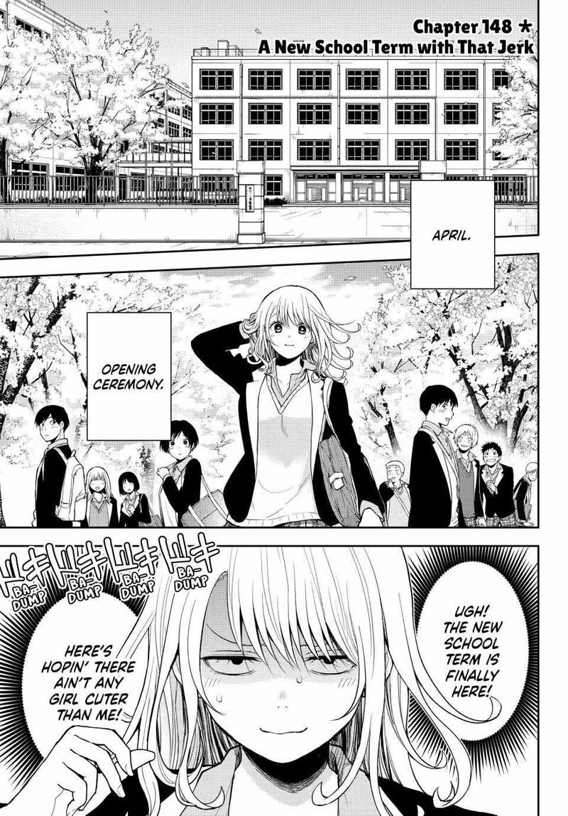 Kuroiwa Medaka Ni Watashi No KawaII Ga Tsuujinai 148 1
