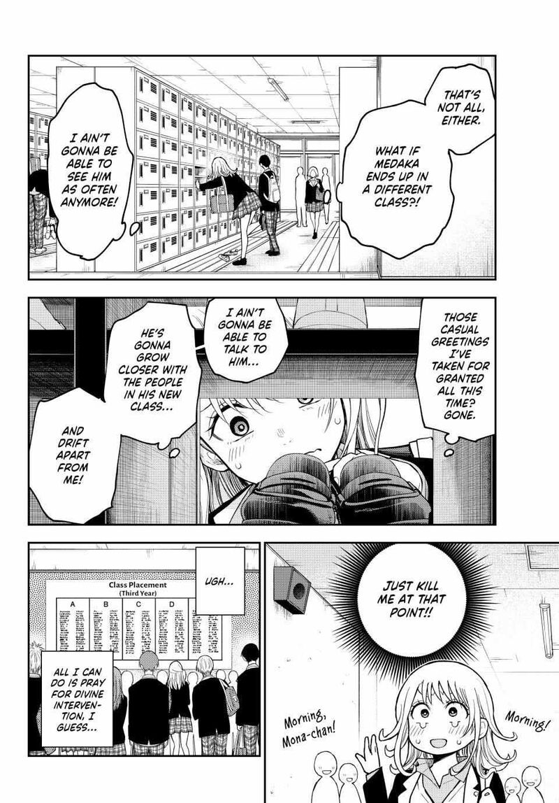 Kuroiwa Medaka Ni Watashi No KawaII Ga Tsuujinai 148 2