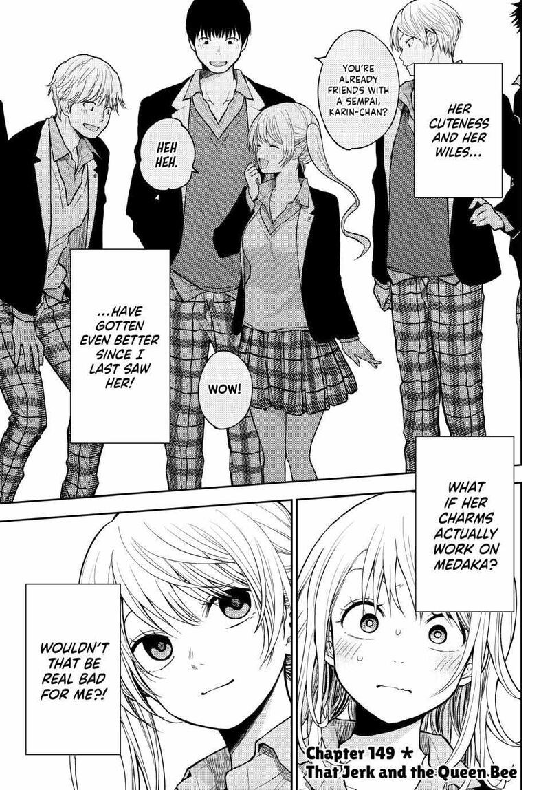 Kuroiwa Medaka Ni Watashi No KawaII Ga Tsuujinai 149 1