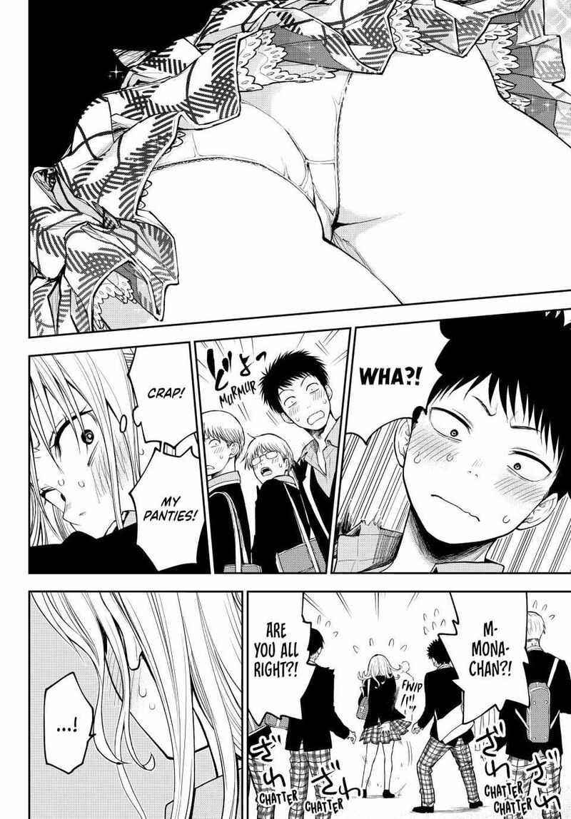 Kuroiwa Medaka Ni Watashi No KawaII Ga Tsuujinai 149 12