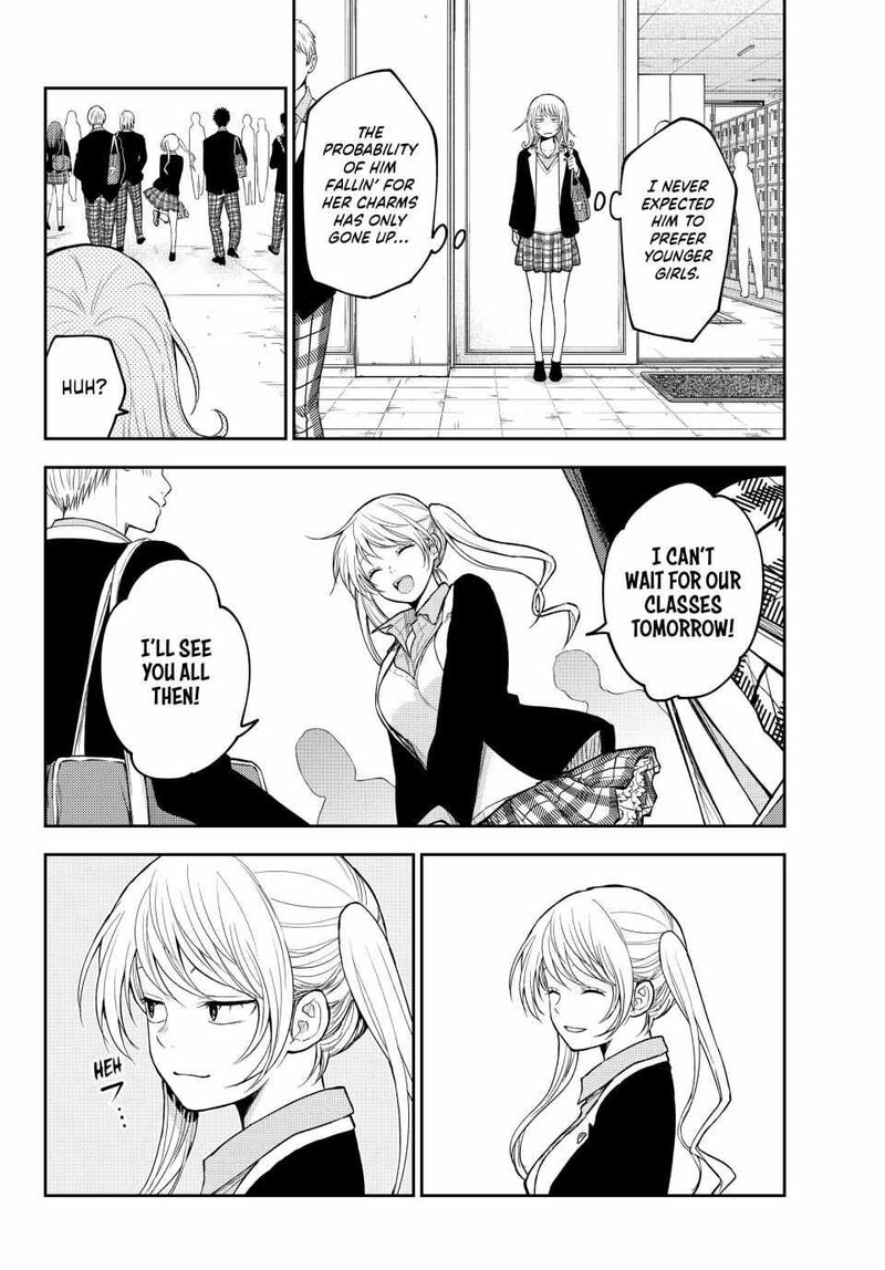 Kuroiwa Medaka Ni Watashi No KawaII Ga Tsuujinai 149 8
