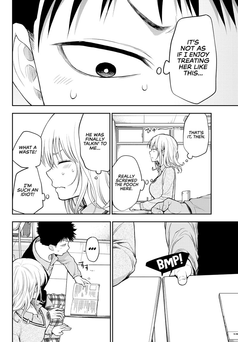 Kuroiwa Medaka Ni Watashi No KawaII Ga Tsuujinai 15 13