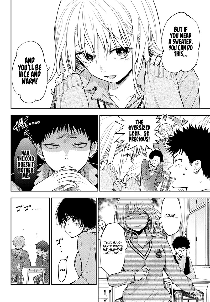 Kuroiwa Medaka Ni Watashi No KawaII Ga Tsuujinai 15 3