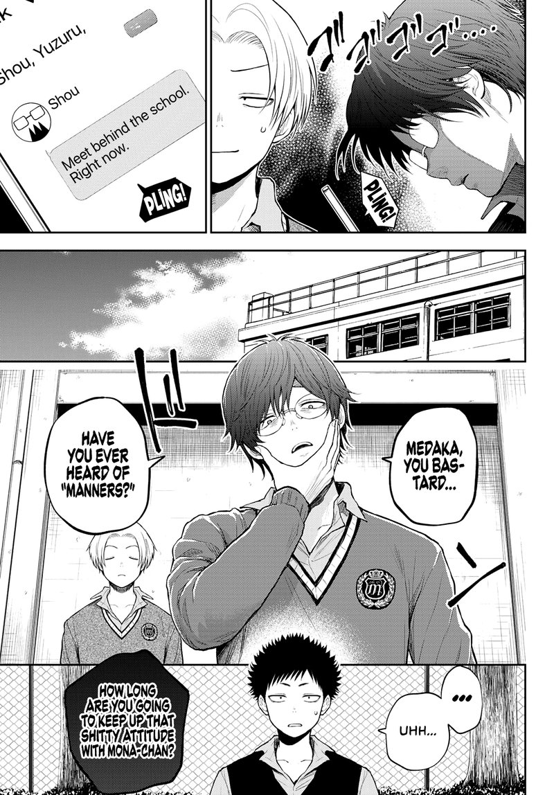 Kuroiwa Medaka Ni Watashi No KawaII Ga Tsuujinai 15 4