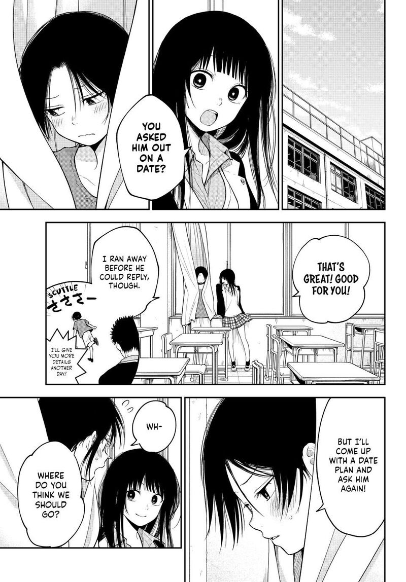 Kuroiwa Medaka Ni Watashi No KawaII Ga Tsuujinai 154 3