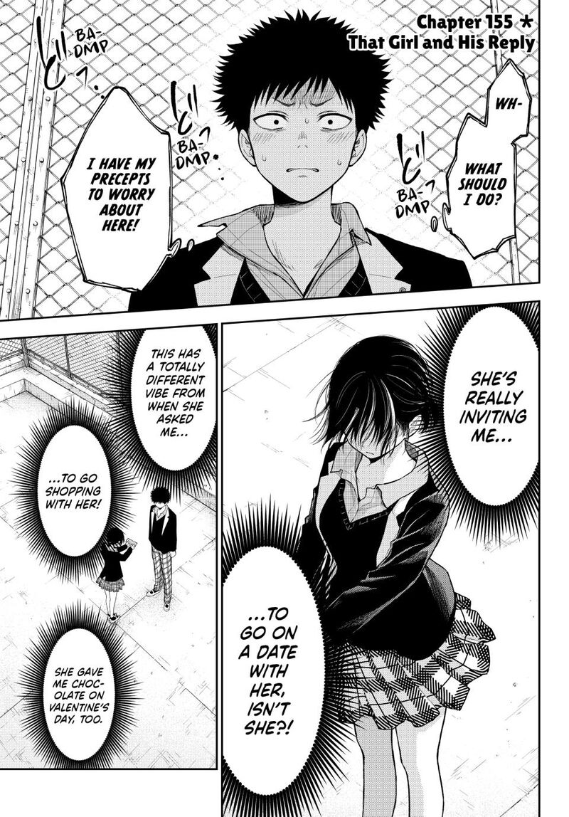 Kuroiwa Medaka Ni Watashi No KawaII Ga Tsuujinai 155 1