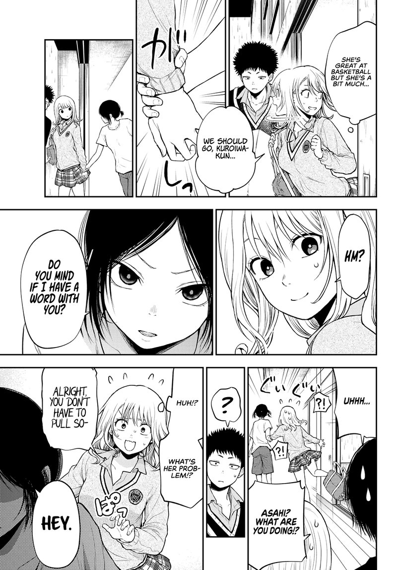 Kuroiwa Medaka Ni Watashi No KawaII Ga Tsuujinai 16 14