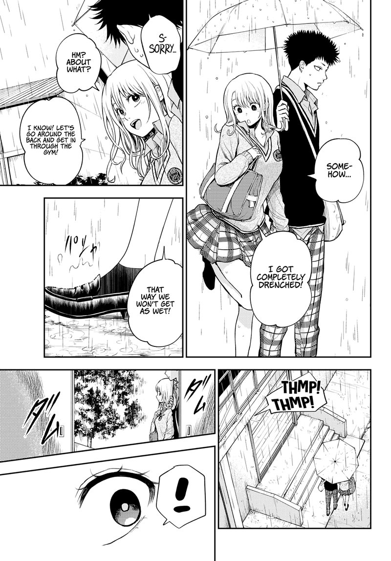 Kuroiwa Medaka Ni Watashi No KawaII Ga Tsuujinai 16 8