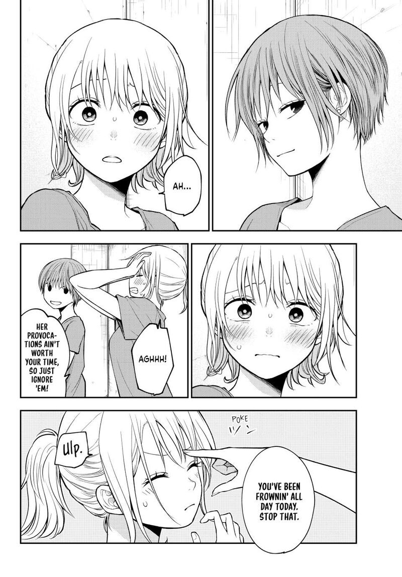 Kuroiwa Medaka Ni Watashi No KawaII Ga Tsuujinai 167 10