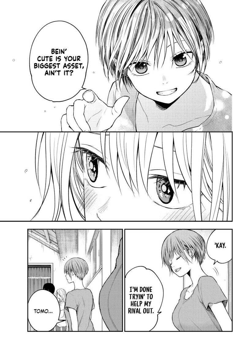 Kuroiwa Medaka Ni Watashi No KawaII Ga Tsuujinai 167 11