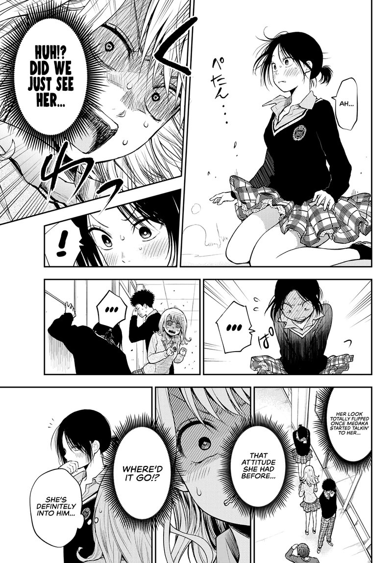 Kuroiwa Medaka Ni Watashi No KawaII Ga Tsuujinai 17 13