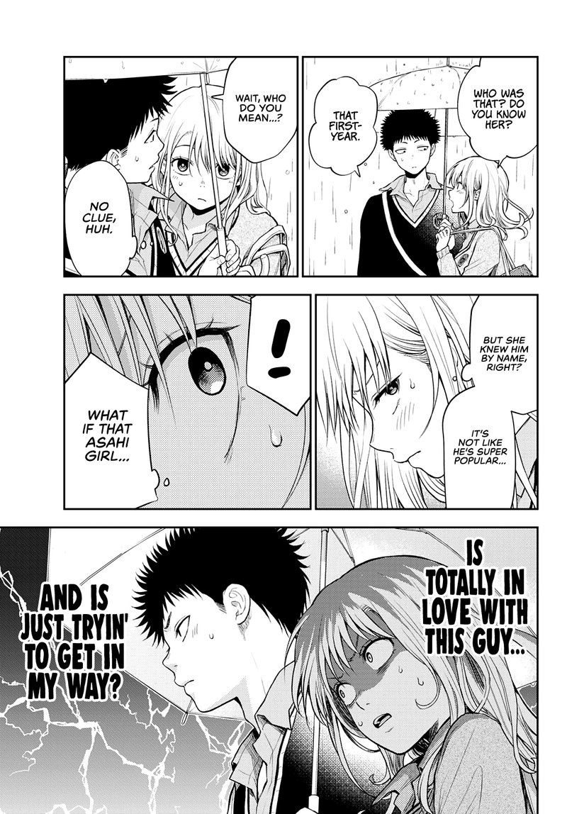 Kuroiwa Medaka Ni Watashi No KawaII Ga Tsuujinai 17 5