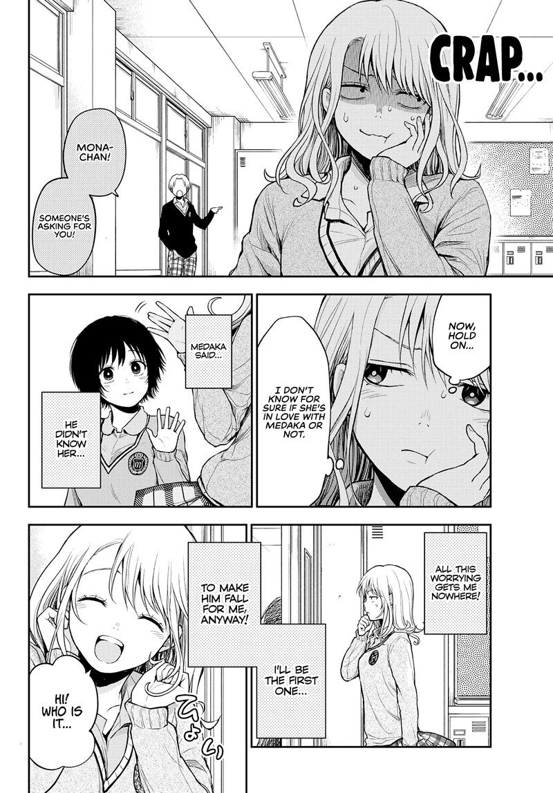 Kuroiwa Medaka Ni Watashi No KawaII Ga Tsuujinai 17 8