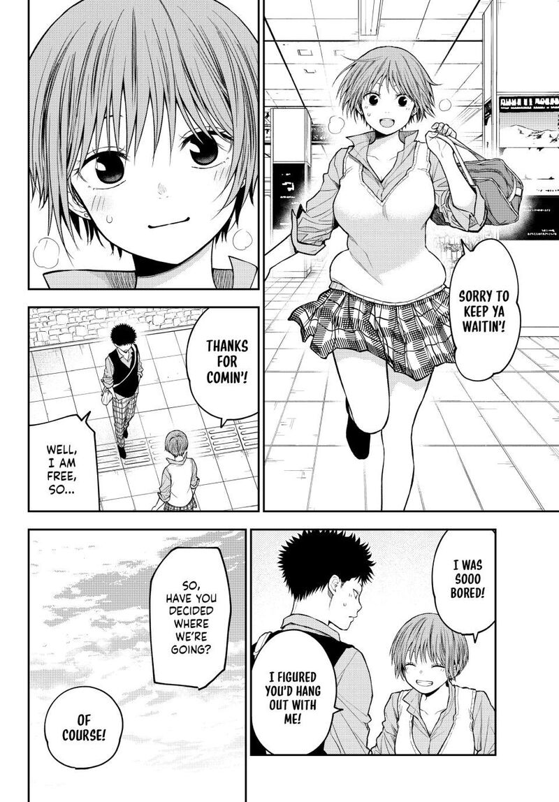 Kuroiwa Medaka Ni Watashi No KawaII Ga Tsuujinai 177 2
