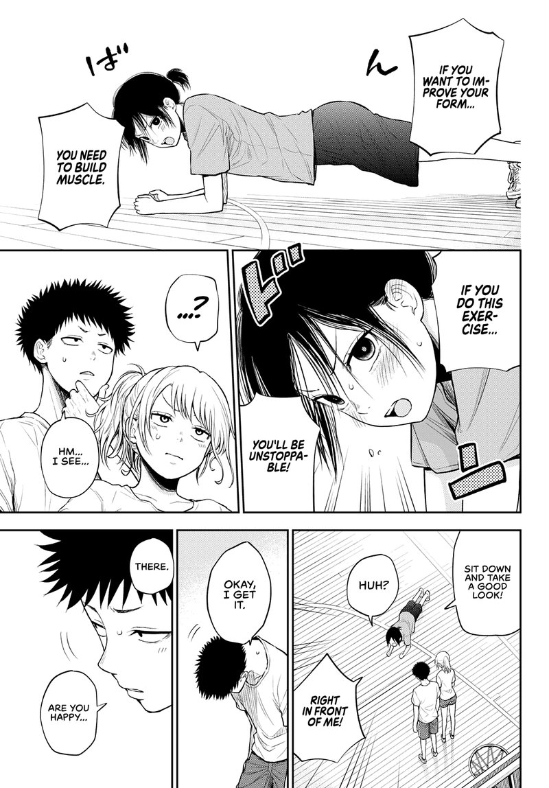 Kuroiwa Medaka Ni Watashi No KawaII Ga Tsuujinai 18 13