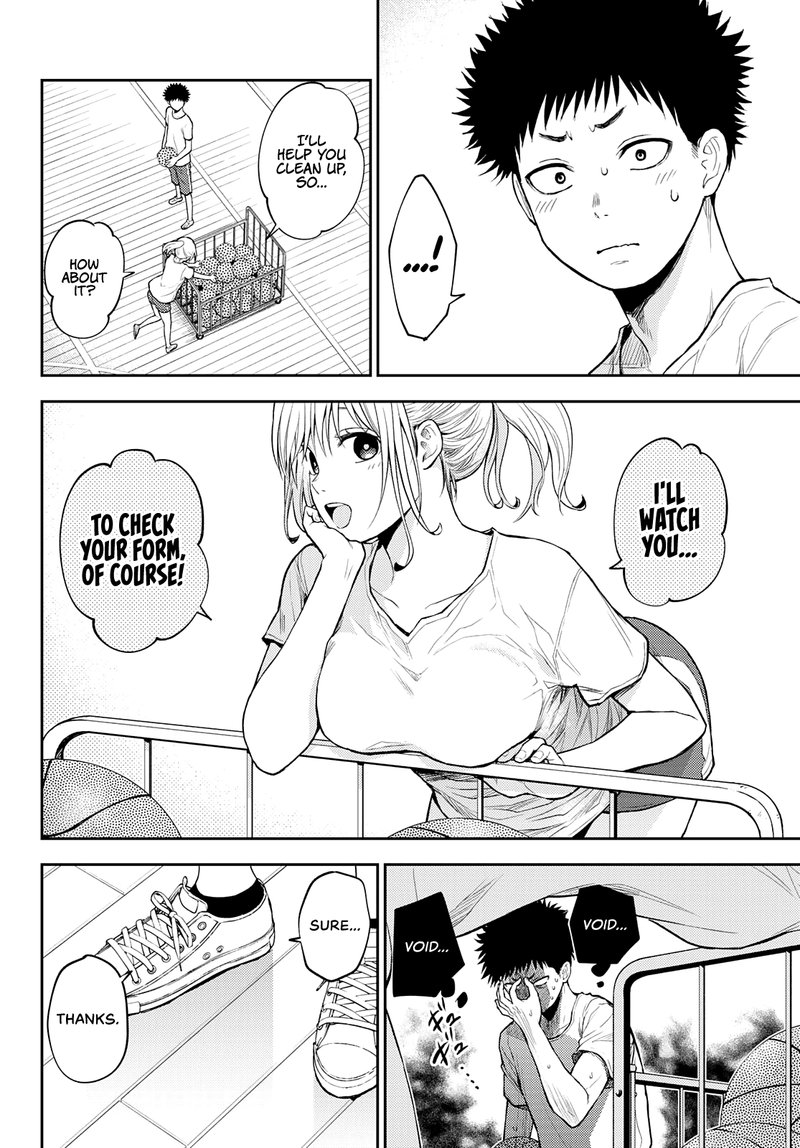 Kuroiwa Medaka Ni Watashi No KawaII Ga Tsuujinai 18 8