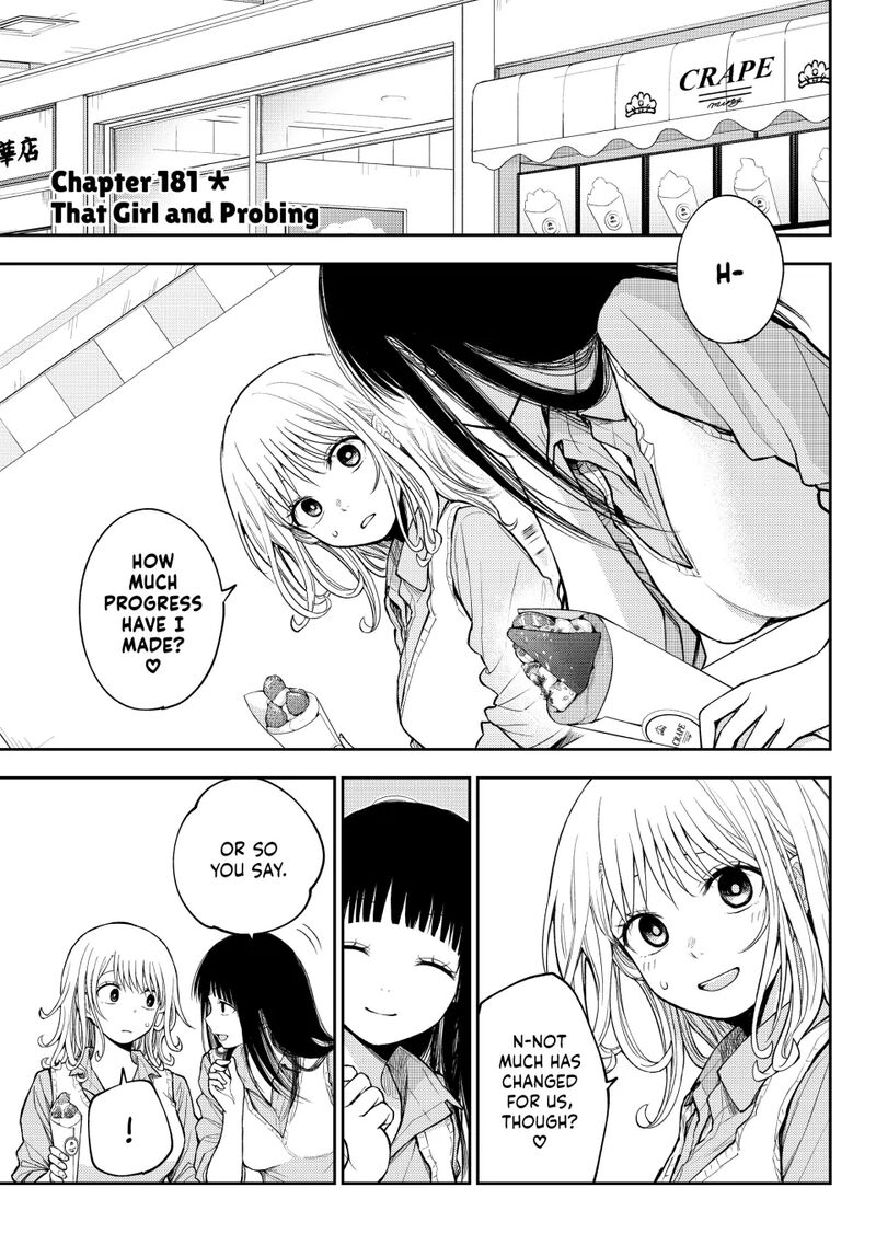 Kuroiwa Medaka Ni Watashi No KawaII Ga Tsuujinai 181 1