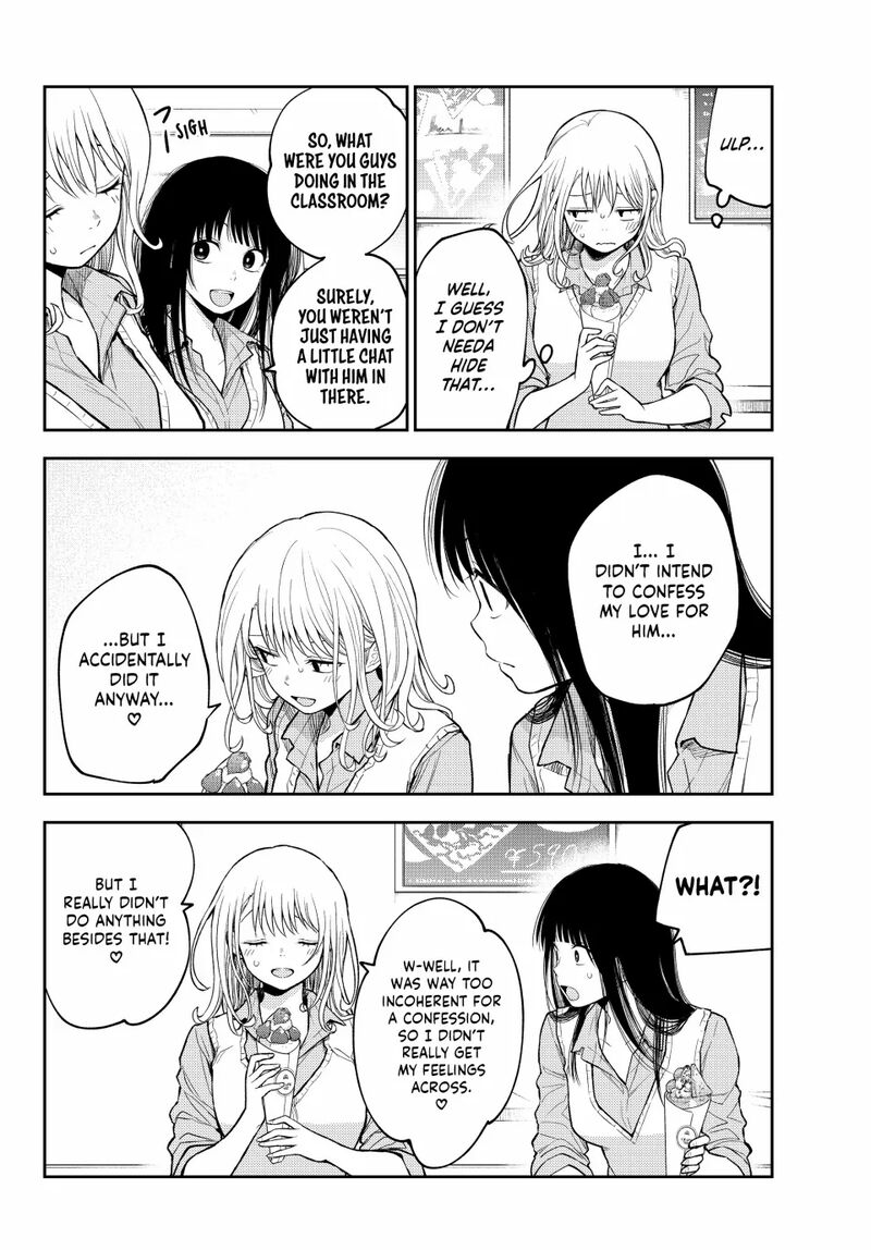 Kuroiwa Medaka Ni Watashi No KawaII Ga Tsuujinai 181 4