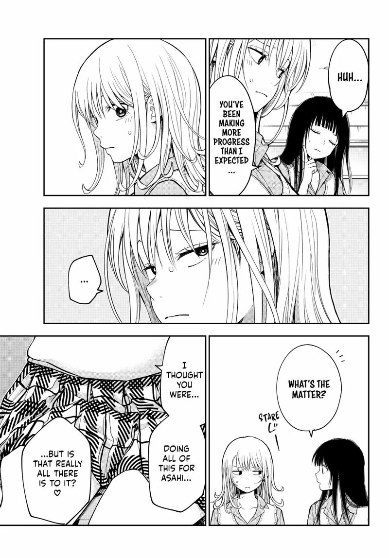 Kuroiwa Medaka Ni Watashi No KawaII Ga Tsuujinai 181 5