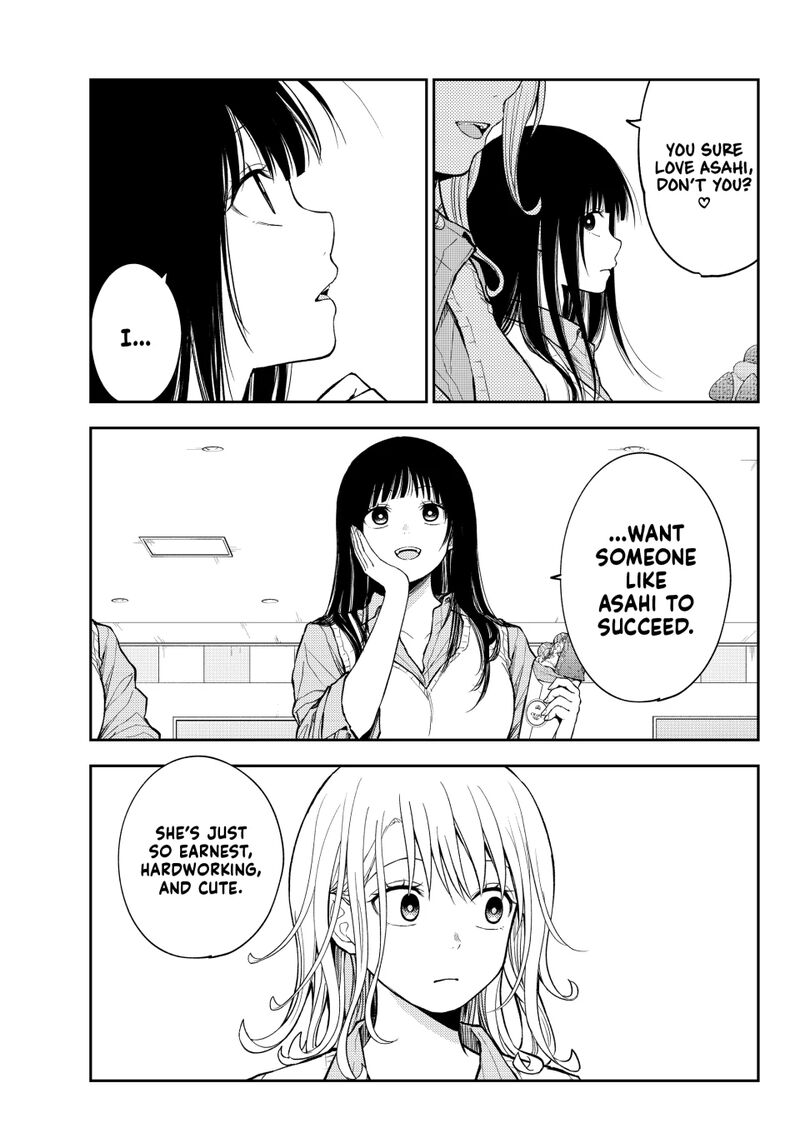 Kuroiwa Medaka Ni Watashi No KawaII Ga Tsuujinai 181 7