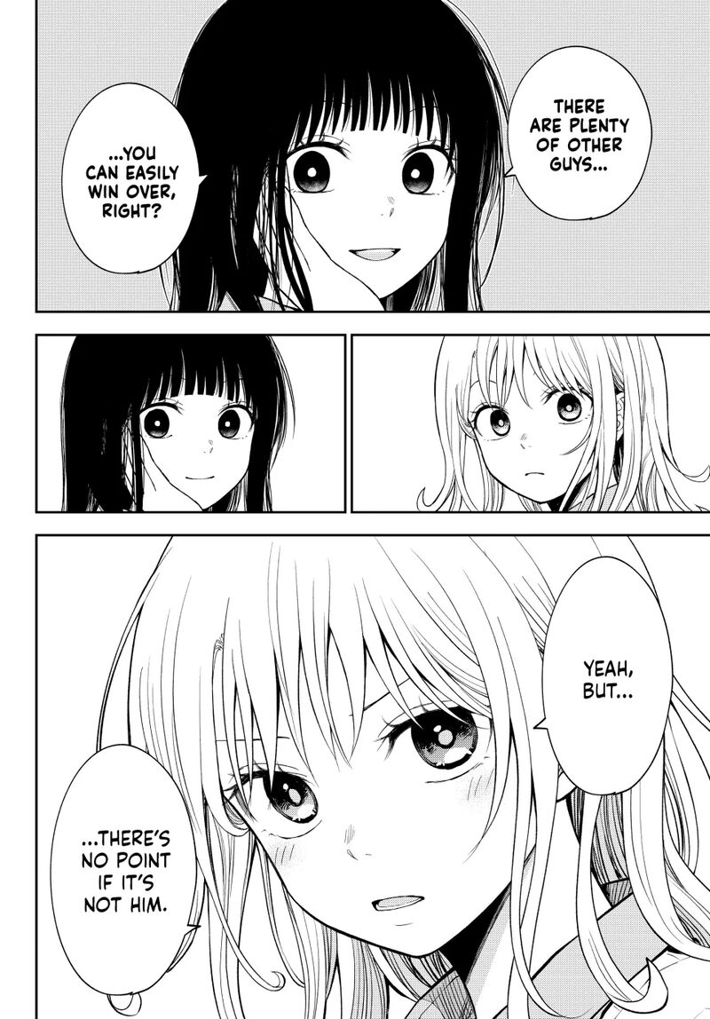 Kuroiwa Medaka Ni Watashi No KawaII Ga Tsuujinai 181 8