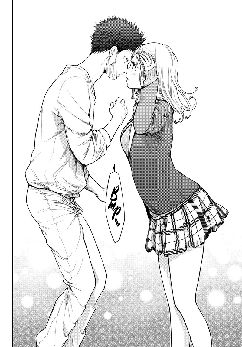 Kuroiwa Medaka Ni Watashi No KawaII Ga Tsuujinai 19 12