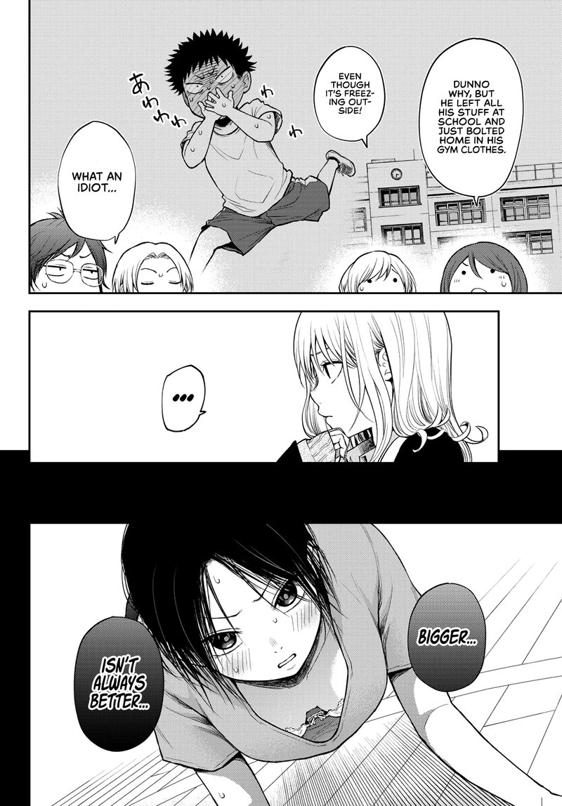 Kuroiwa Medaka Ni Watashi No KawaII Ga Tsuujinai 19 2