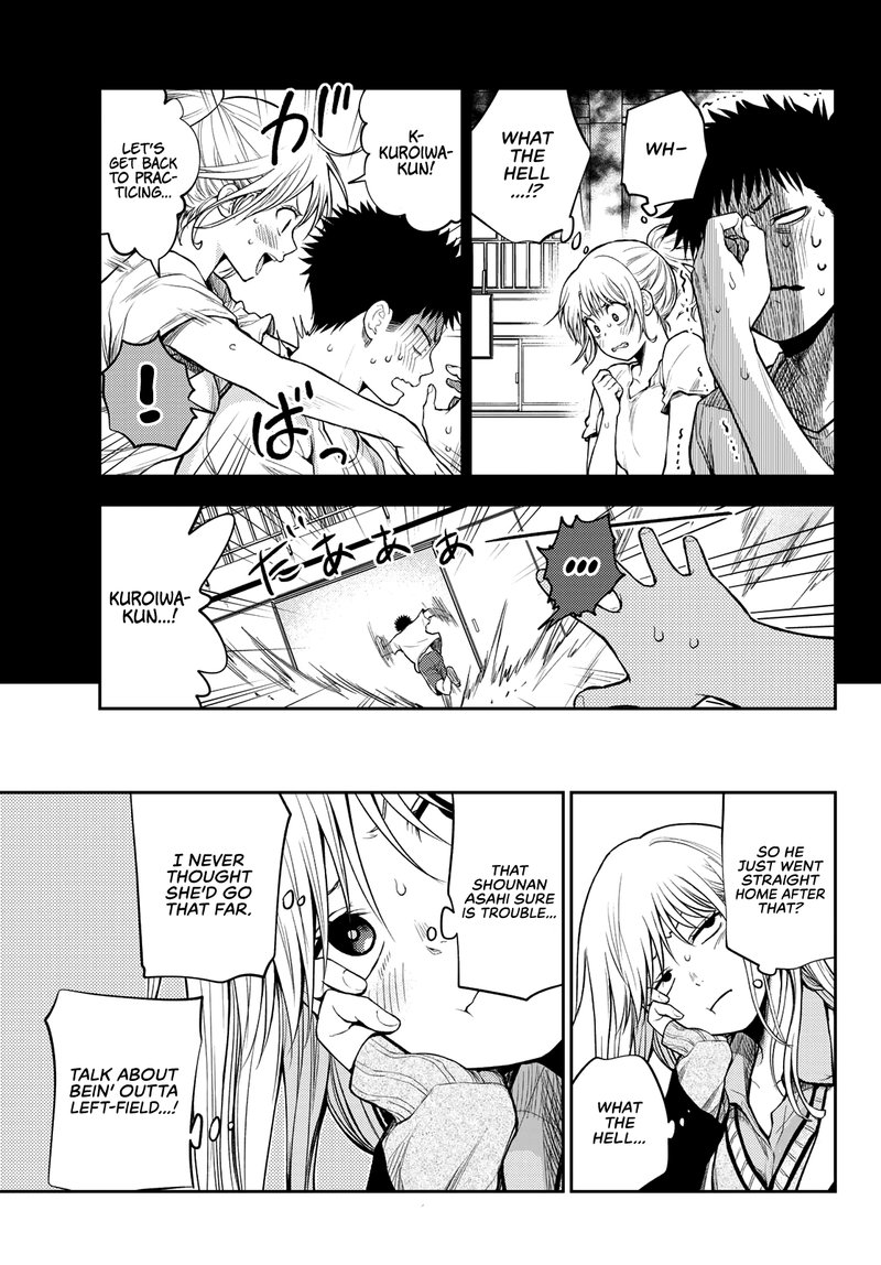 Kuroiwa Medaka Ni Watashi No KawaII Ga Tsuujinai 19 3