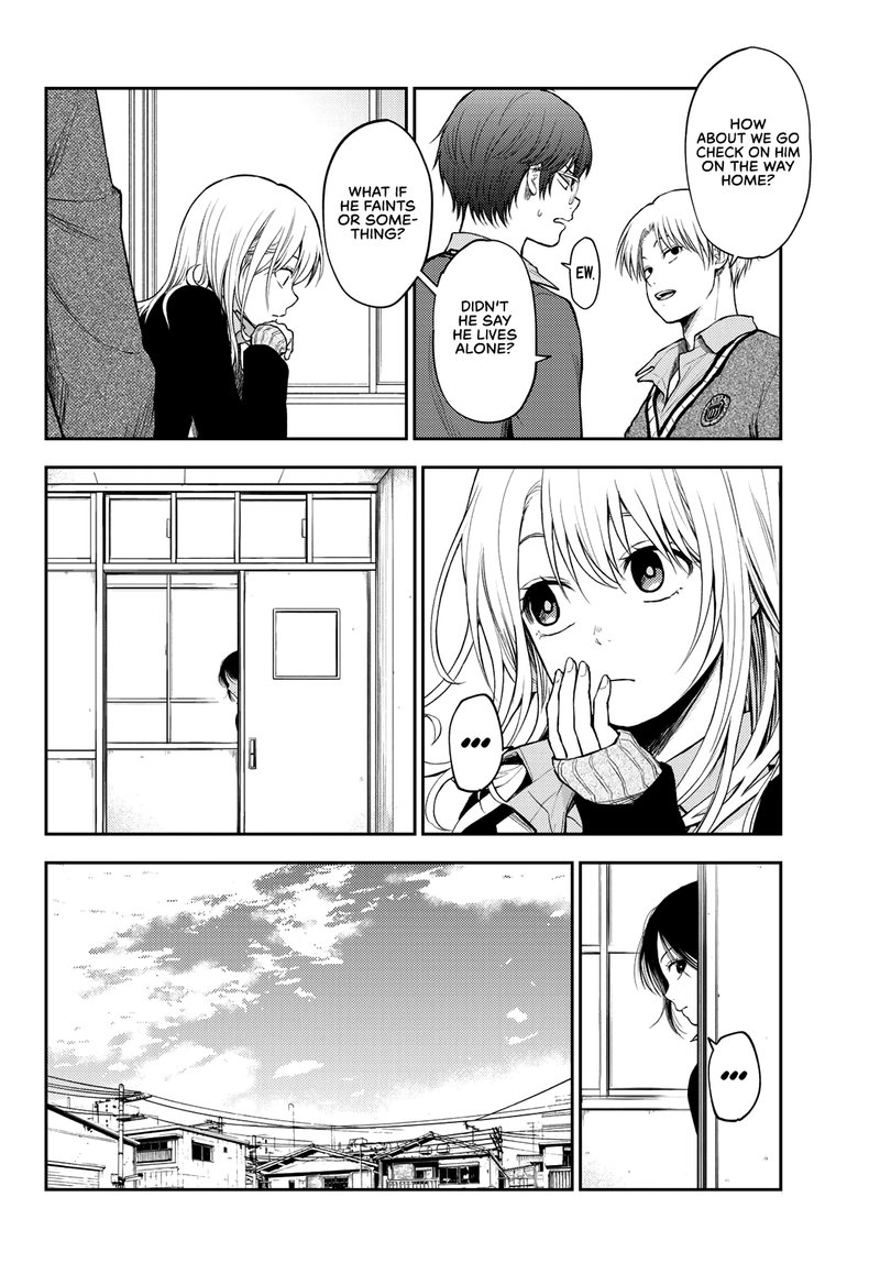 Kuroiwa Medaka Ni Watashi No KawaII Ga Tsuujinai 19 4