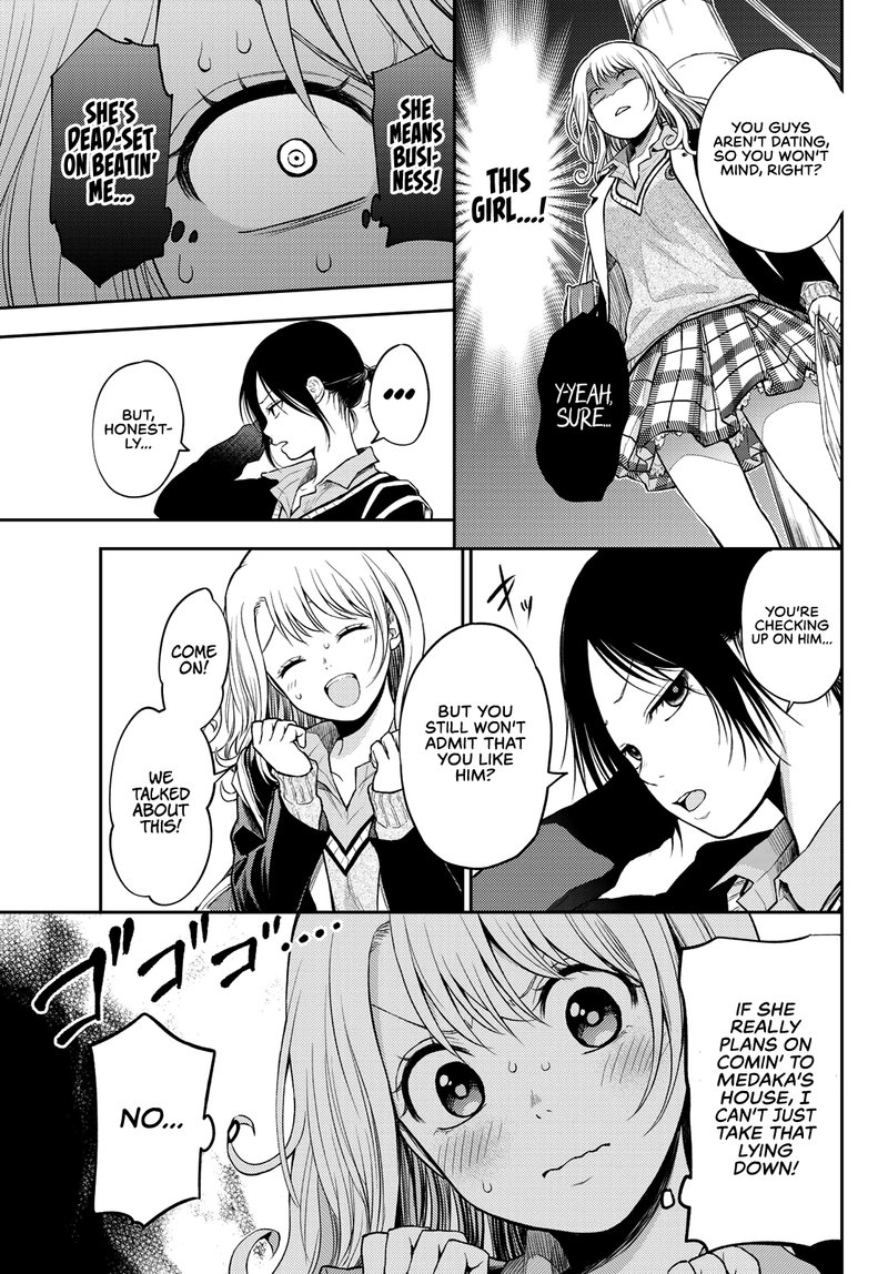 Kuroiwa Medaka Ni Watashi No KawaII Ga Tsuujinai 19 7