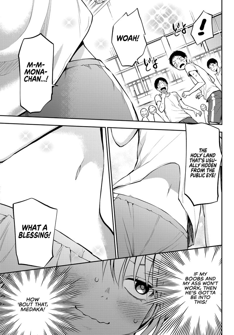 Kuroiwa Medaka Ni Watashi No KawaII Ga Tsuujinai 2 11