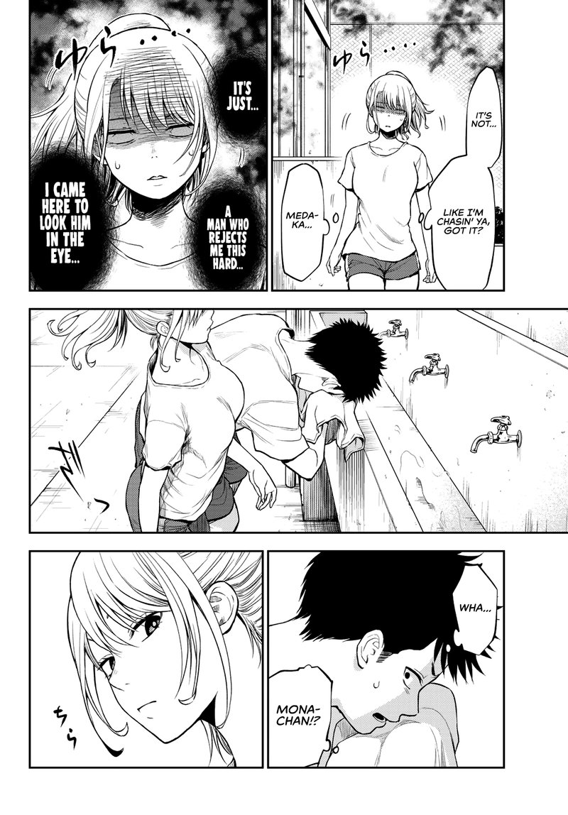 Kuroiwa Medaka Ni Watashi No KawaII Ga Tsuujinai 2 14